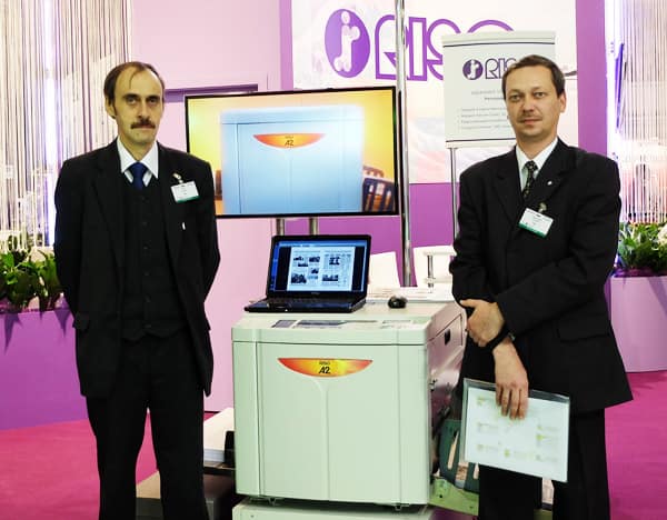 Ризограф RISO A2
